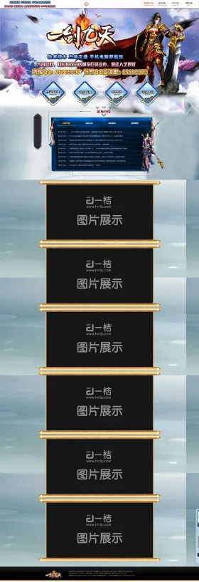 blog