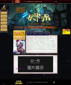 blog