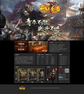 blog