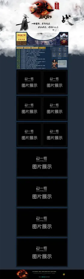 blog