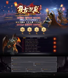 blog