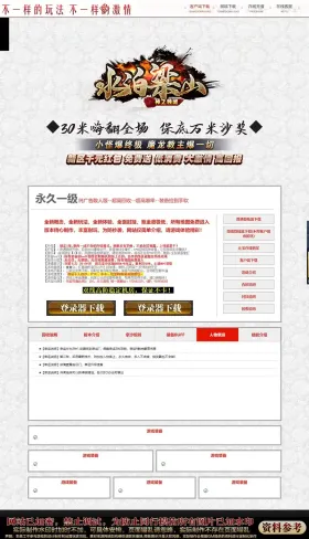 blog