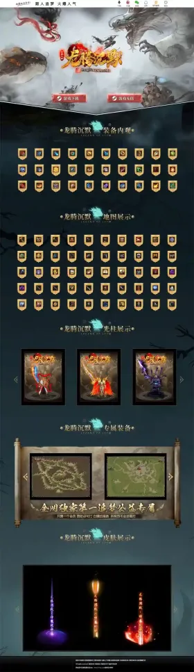 blog