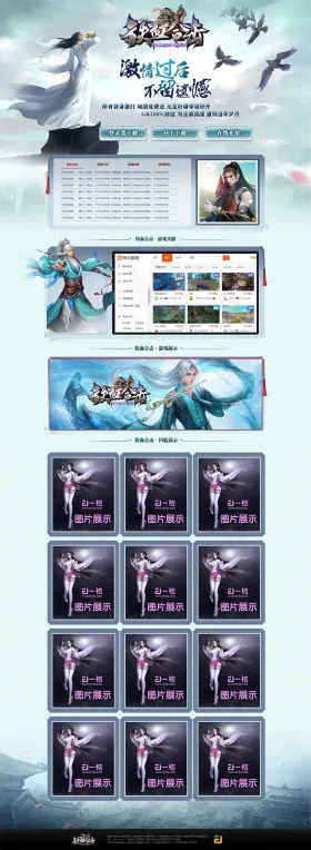 blog