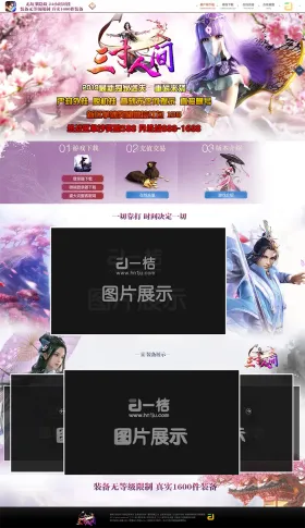 blog