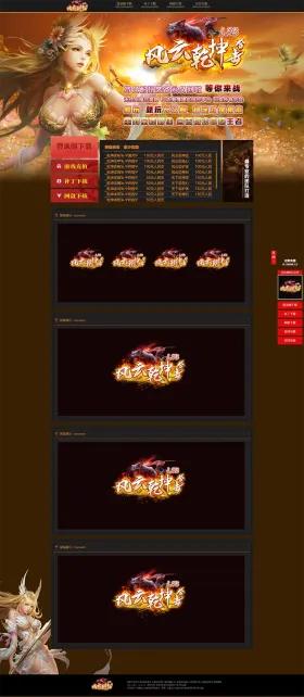 blog