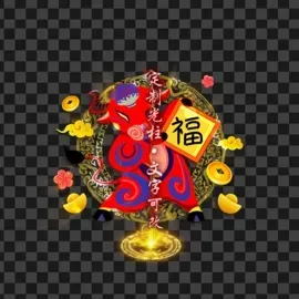 blog
