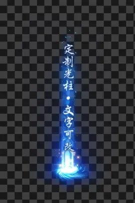 blog
