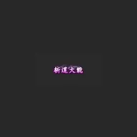 blog