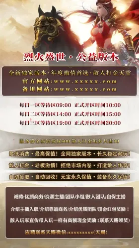 blog