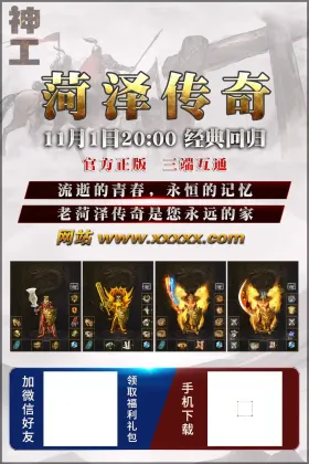 blog
